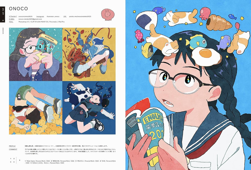 Illustration 2024. Artbook. Japon.