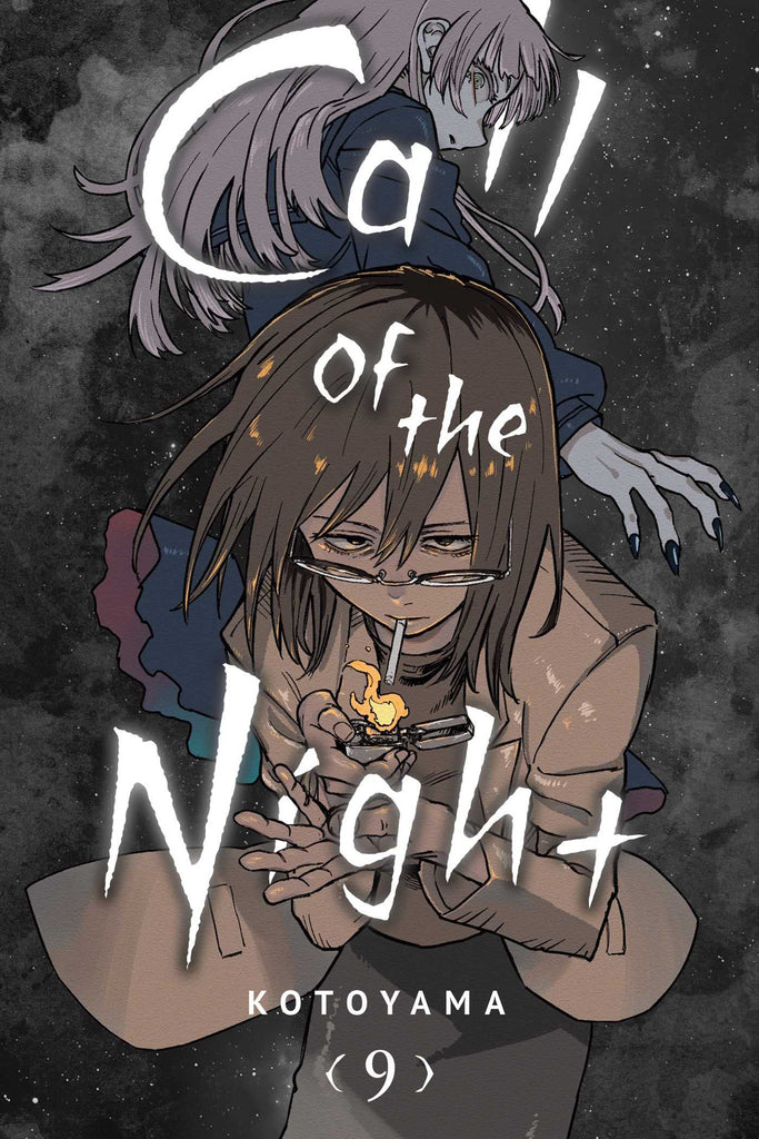 Call of the Night Vol.9 by Kotoyama and translated by Junko Goda. Manga. GiantBooks.