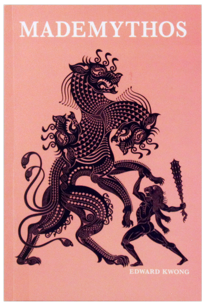 Mademythos by Edward Kwong. GiantBooks. Artbook. Mythologie. GalleryNucleus. 
