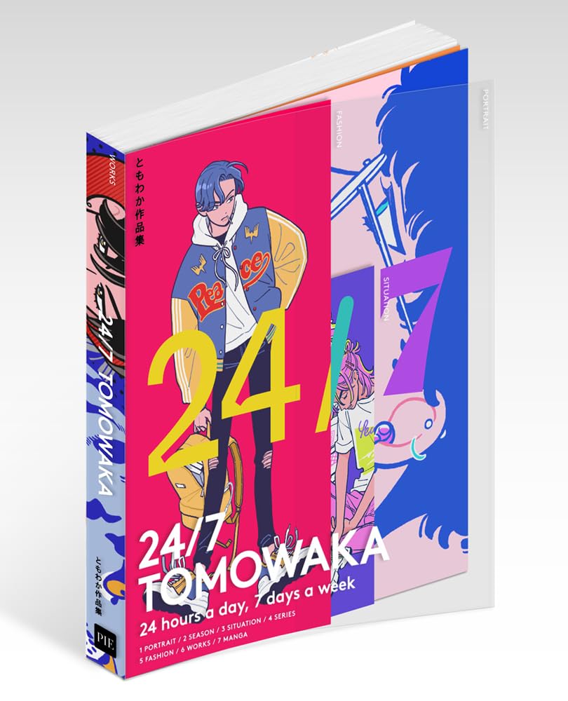 24/7 TOMOWAKA ともわか作品集  by Tomowaka 
