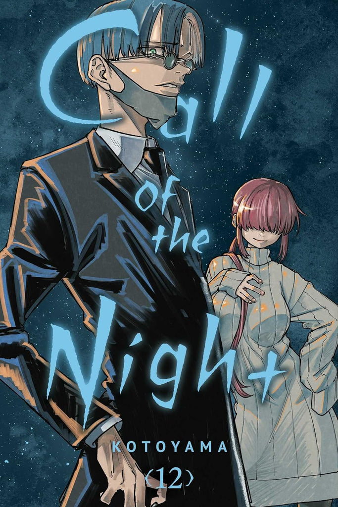 Call of the Night Vol.12 by Kotoyama and translated by Junko Goda. Manga. Giantbooks.