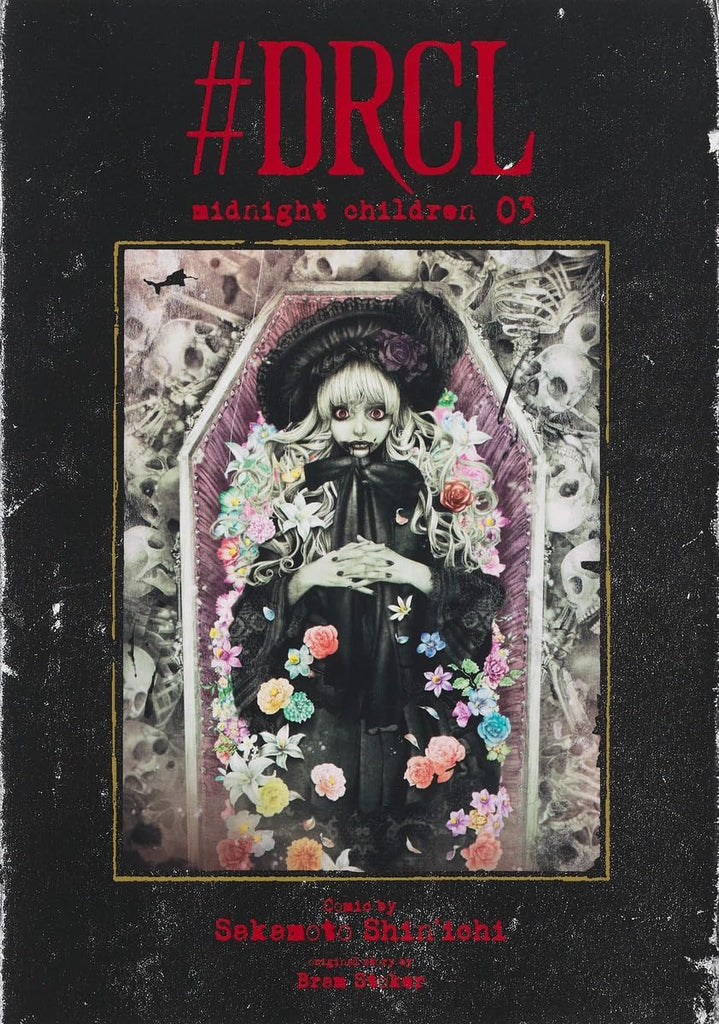 #DRCL Midnight Children Vol.3 by Sakamoto Shinichi. Manga. GiantBooks.