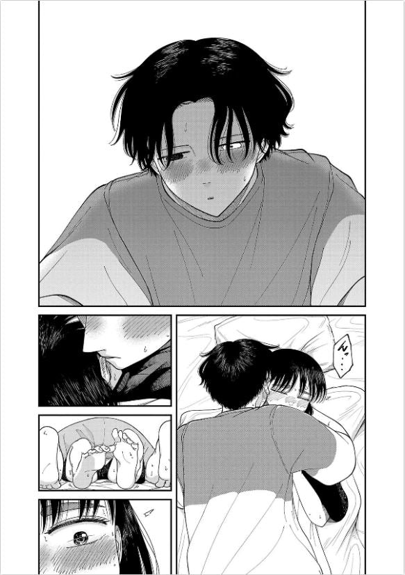 Don't Rest in Peace  きみのご冥福なんていのらない Vol.4 by Matsuo Aki. Manga. Japon. Giantbooks.
