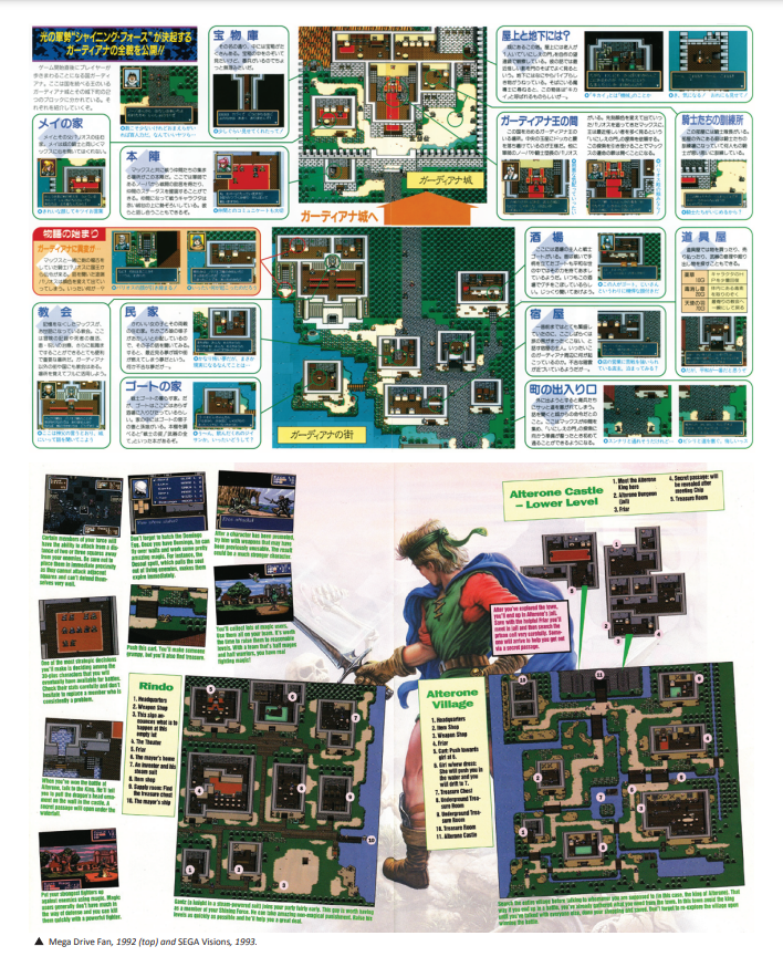 Video Game Maps: Genesis & Mega Drive by RetroGameBooks