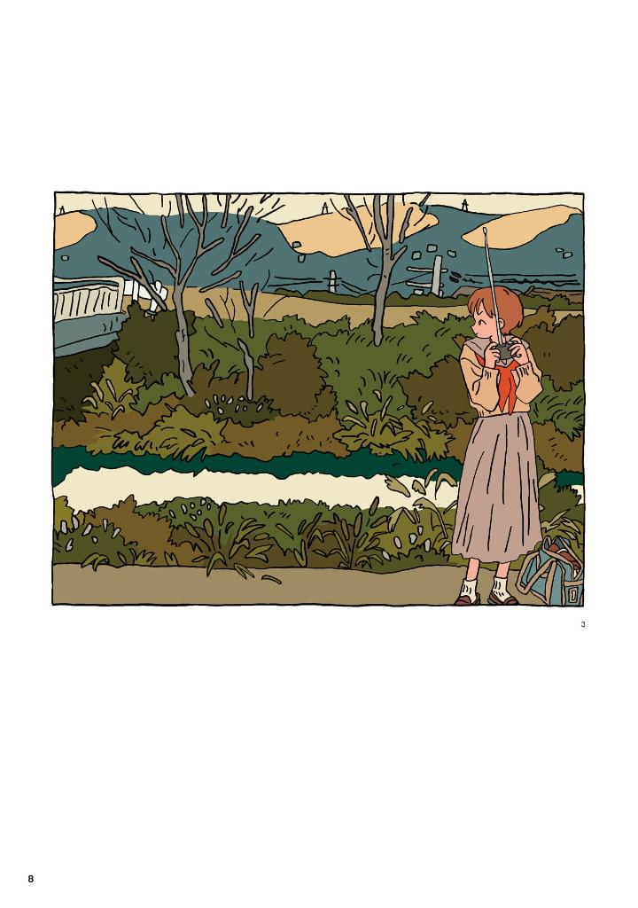Hiruma Artwoks collection THE VISUAL 昼間作品集　今日は他の日 by Hiruma