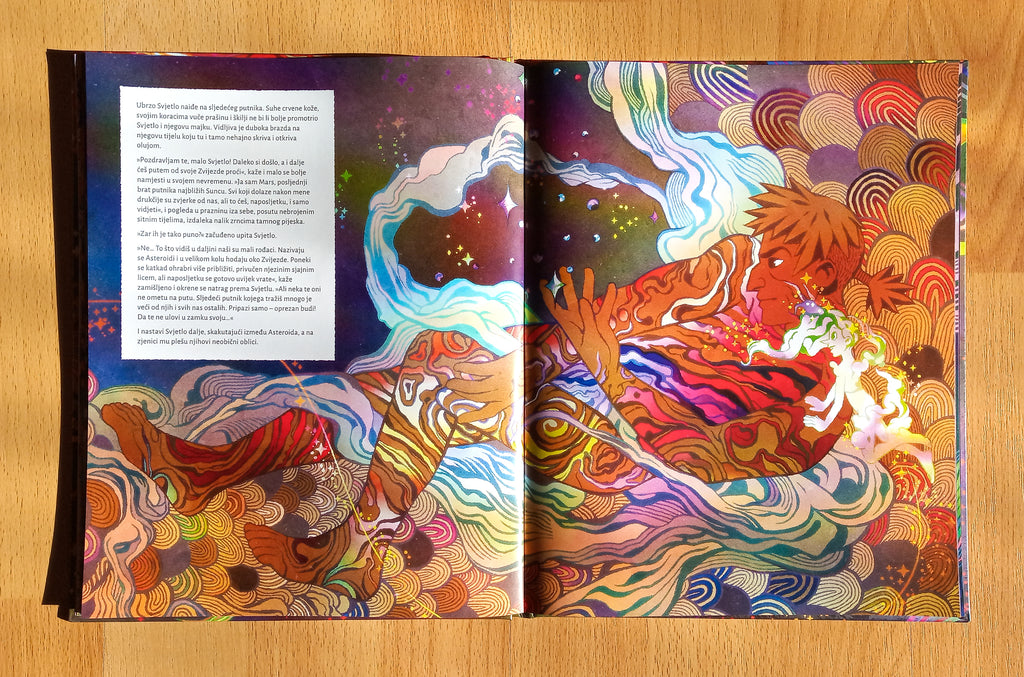 In the company of light (U društvu svjetla) by Korina Hunjak. Illustrated books. Croatie.