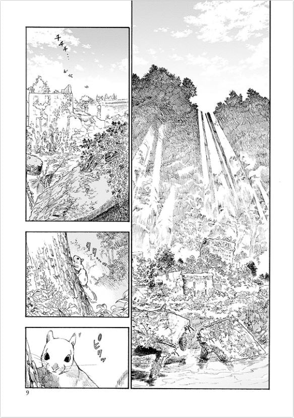 リュシオルは夢をみる  Luciole fait un rêve by Morikawa Yuu. Manga. GiantBooks.