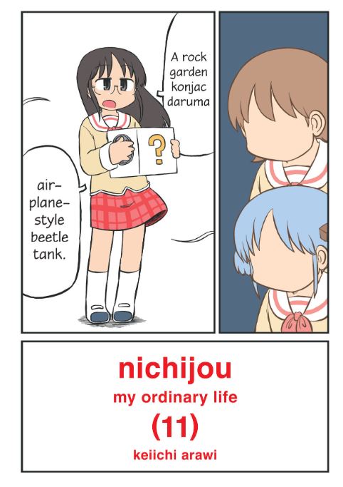 Nichijou Vol.11 by Keiichi Arawi and translated by Jenny McKeon. Manga. Anglais.
