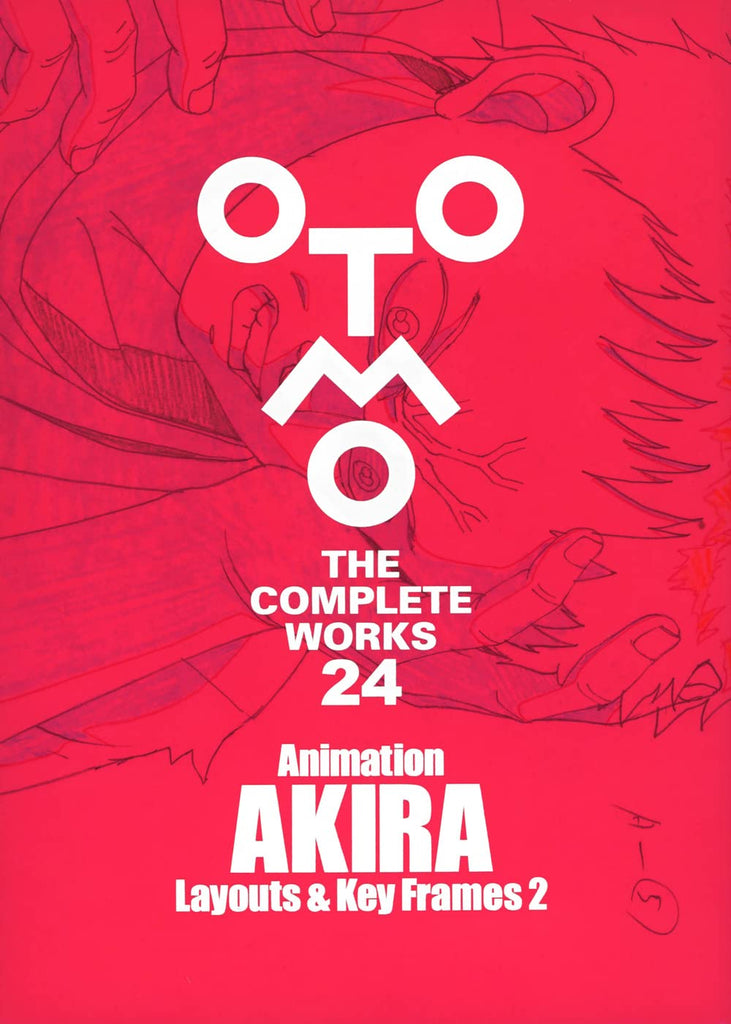 Animation Akira Layout and Key Frames Otomo The Complete Work Vol.2 by Katsuhiro Otomo. GiantBooks.