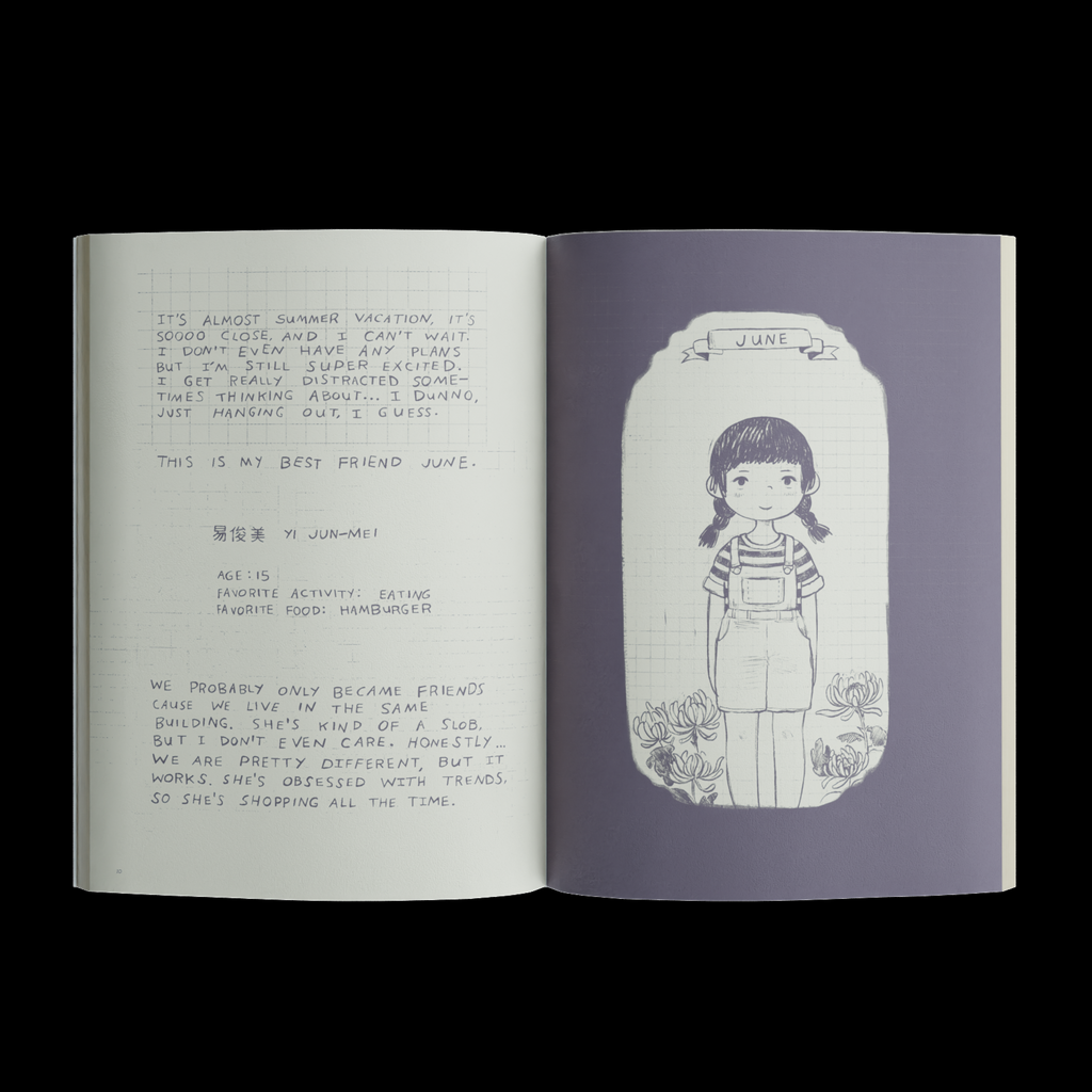 Soft By Jane Mai. Peow 2. GiantBooks. 
