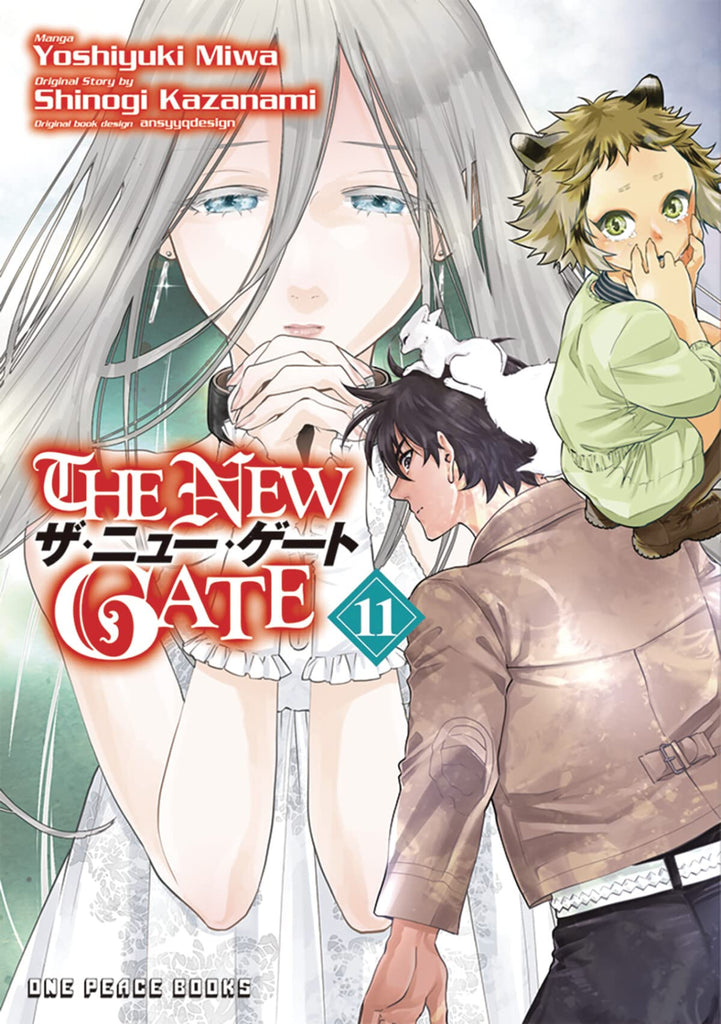 The New Gate Vol.11 by Yoshiyuki Miwa et Shinogi Kazanami  and translated by Eric Margolis. GiantBooks. Manga.