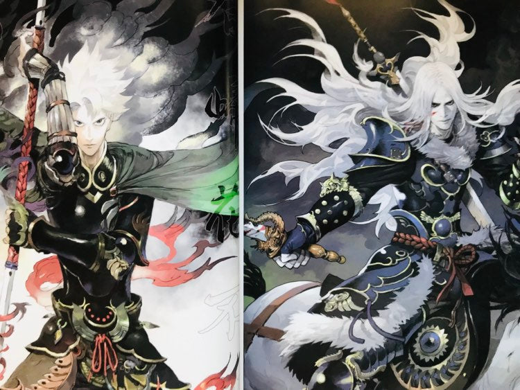 Une collection du royaume du griffonnage 2003-2016 (塗鴉王國作品集) by DEO.R等