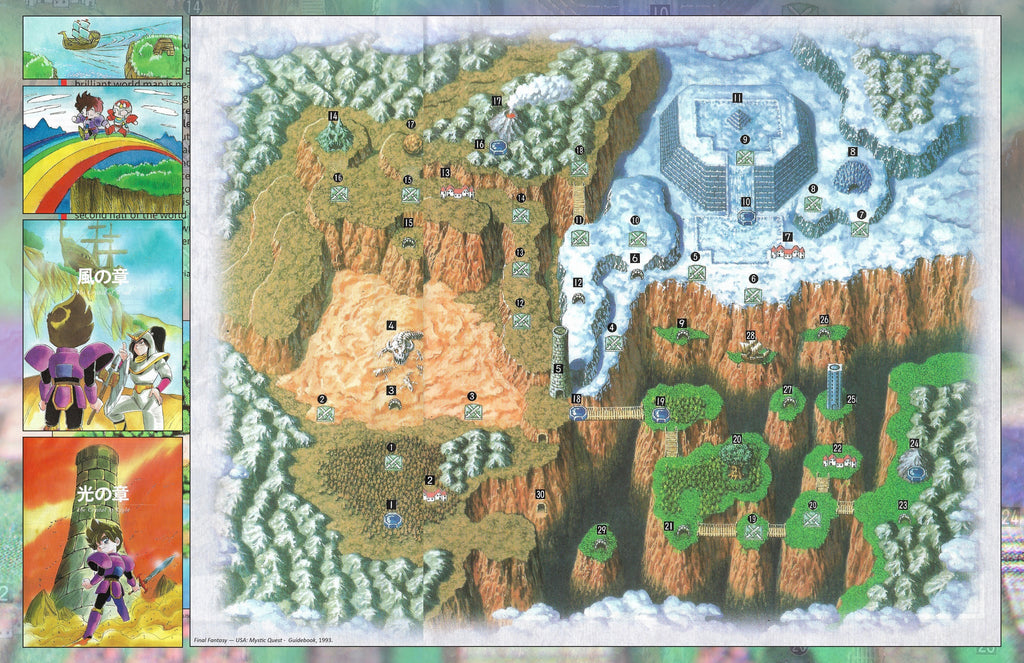 Video Game Maps: SNES by RetroGameBooks