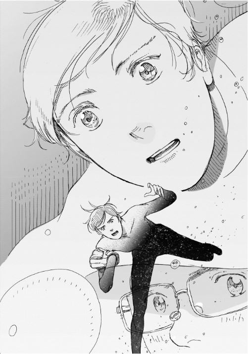 All the marble オール・ザ・マーブルズ！Vol.2 by Isu Tooru. Manga. GiantBooks.