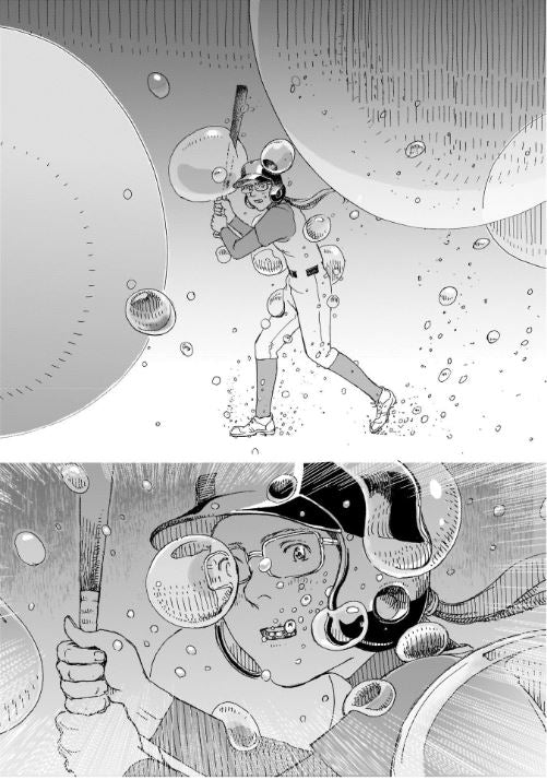 All the marble オール・ザ・マーブルズ！Vol.2 by Isu Tooru. Manga. GiantBooks.