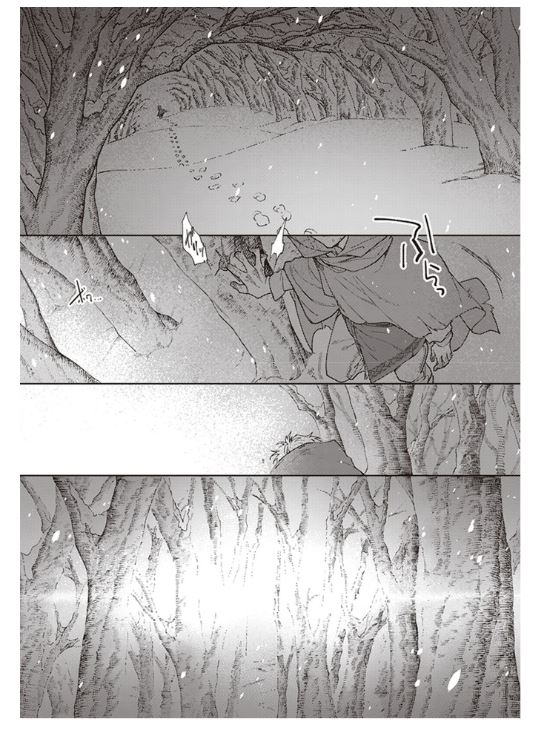 ブナの森のアリア　Aria of beech forest Vol.1 by Aika Yugiri. GiantBooks. Manga. 