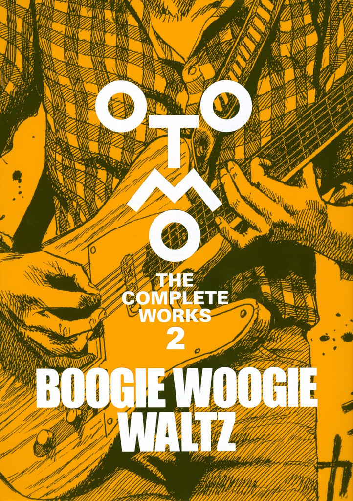 OTOMO THE COMPLETE WORKS さよならにっぽん Vol.2. Artbook. Giantbooks.