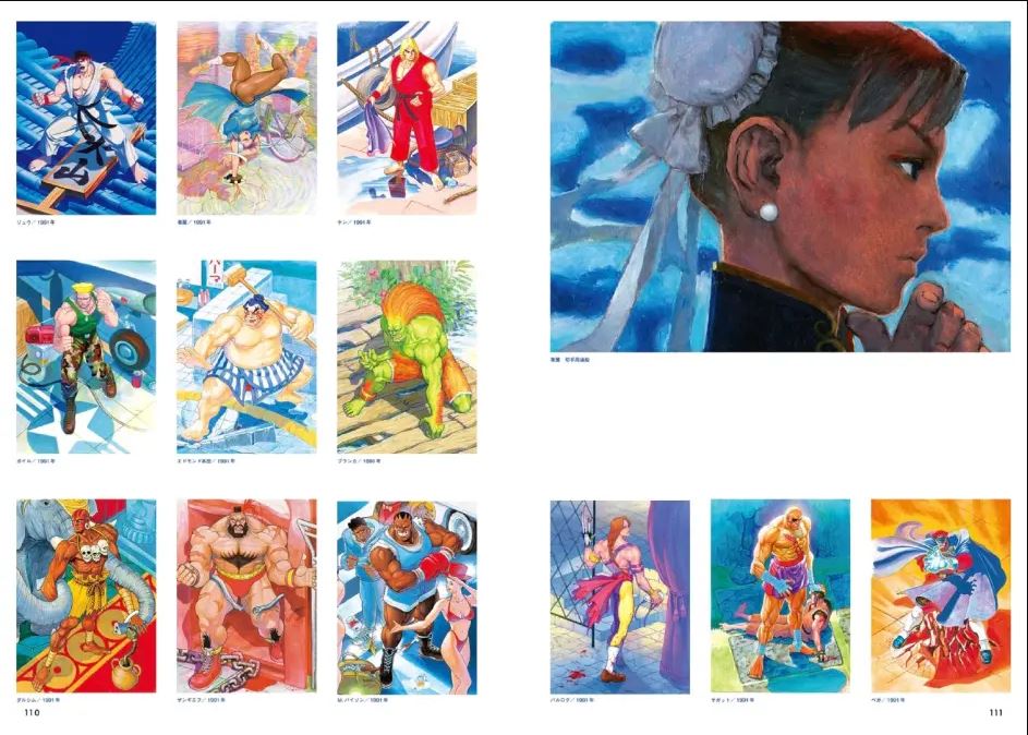 CAPCOM VS Osamu Tezuka手塚治虫CHARACTERS. Artbook. GiantBooks. Capcom. Japan.