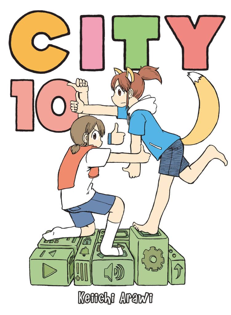 City Vol.10. Keiichi Arawi. Manga. GiantBooks. Anglais.
