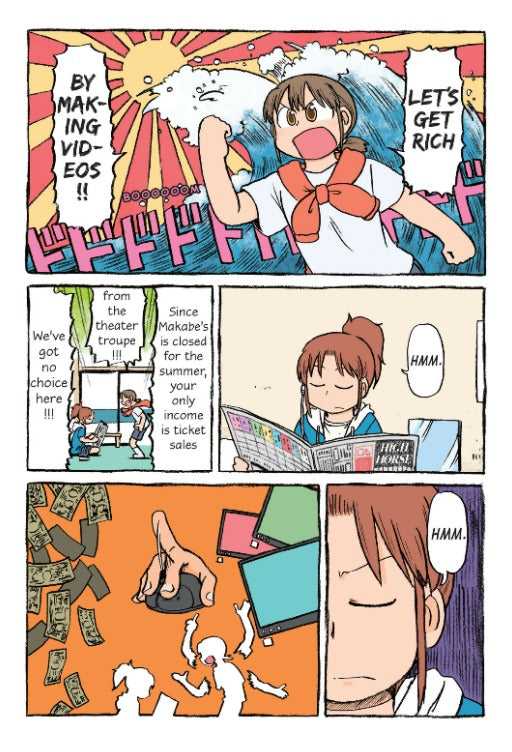 City Vol.10. Keiichi Arawi. Manga. GiantBooks. Anglais.