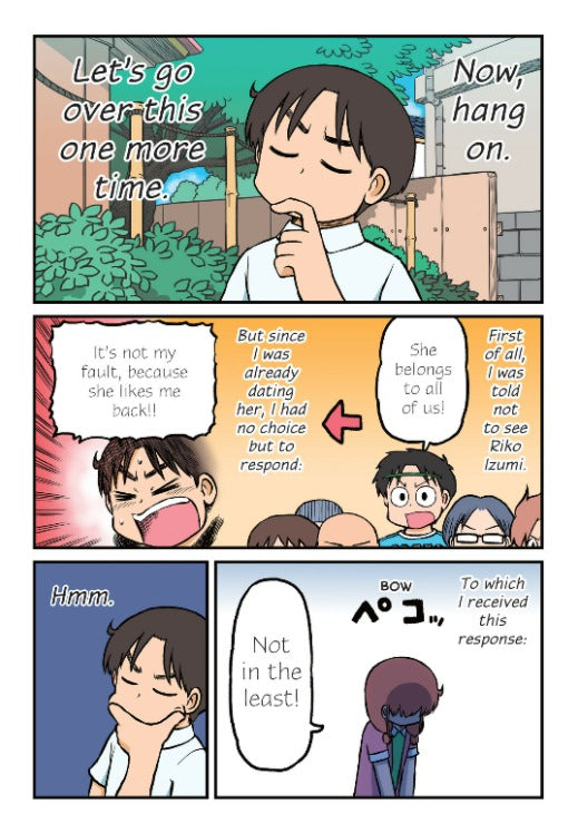 City Vol.11. Keiichi Arawi. Manga. GiantBooks. Anglais.