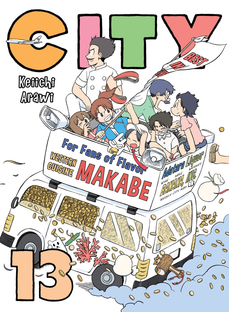 City Vol.13. Keiichi Arawi. Manga. GiantBooks. Anglais.