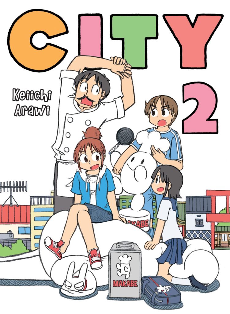 City Vol.12. Keiichi Arawi. Manga. GiantBooks. Anglais.