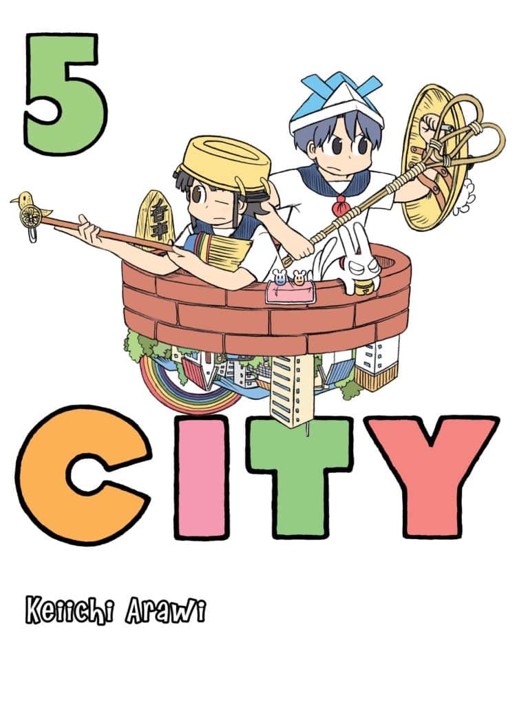 City Vol.5 by Keiichi Arawi and translated by Jenny McKeon. GiantBooks. Manga.