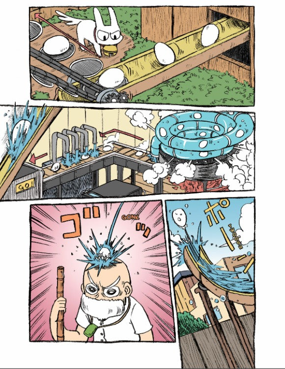 City Vol.8. Keiichi Arawi. Manga. GiantBooks. Anglais.