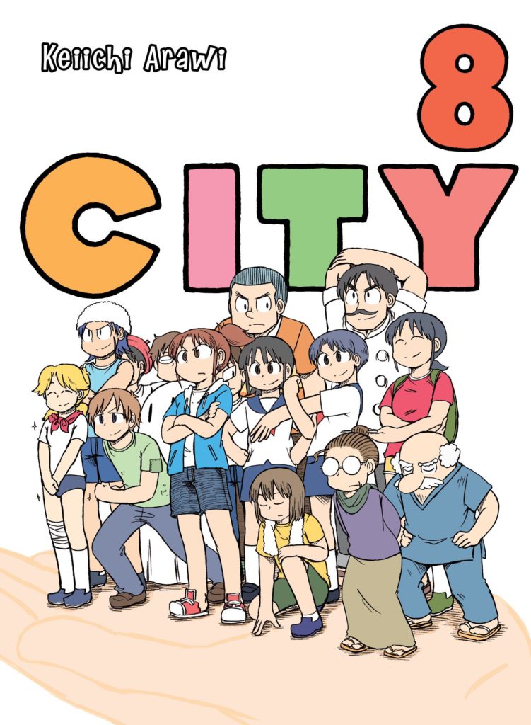 City Vol.8. Keiichi Arawi. Manga. GiantBooks. Anglais.