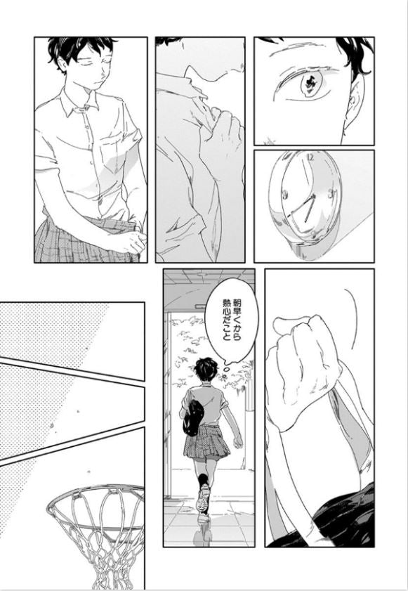 Flowers and Cheeks 花と頬 by Itoi Kei. Manga. GiantBooks. Japan. 