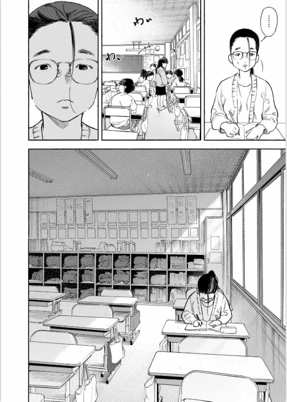 Liaison: Kodomo no Kokoro Shinryoushou リエゾン Vol.7 by Takemura Yuusaku and Yon chan. GiantBooks. Médicale. Manga. Japon. 