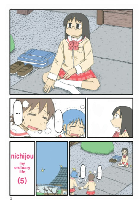 Nichijou Vol.5 by Keiichi Arawi and translated by Jenny McKeon. Manga. GiantBooks.