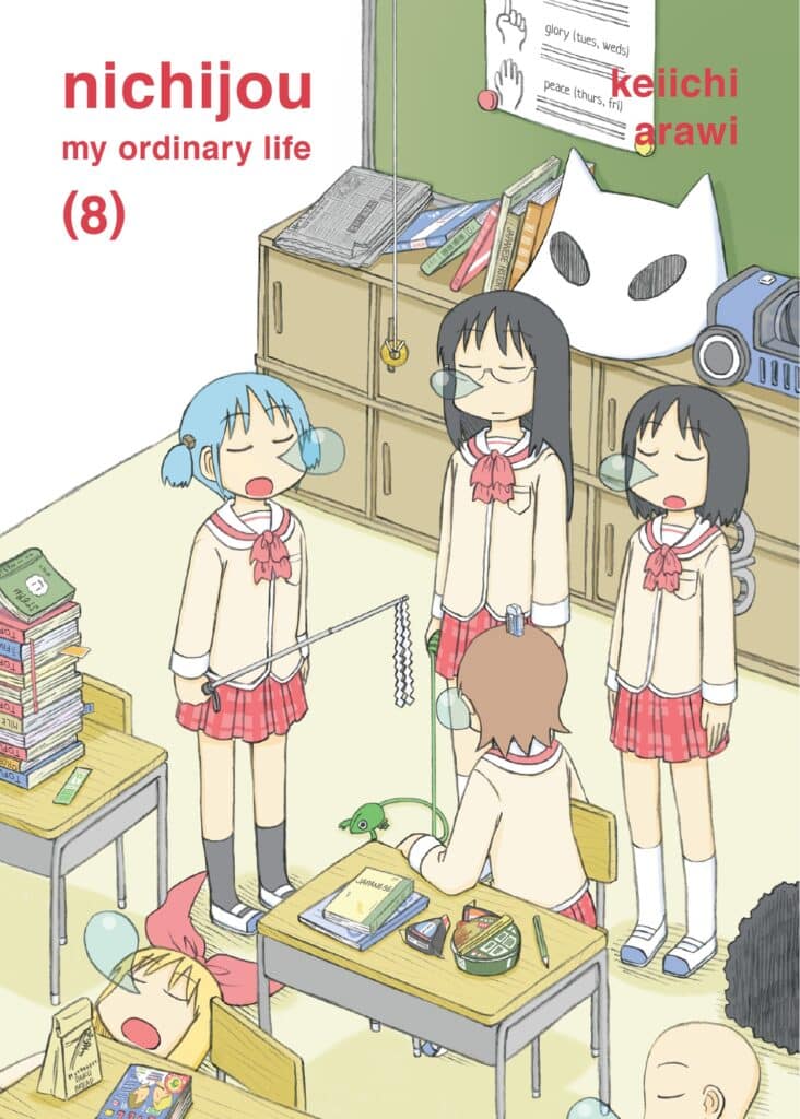 Nichijou Vol.8 by Keiichi Arawi and translated by Jenny McKeon. Manga. GiantBooks.