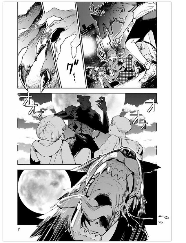 Eko Eko Azaraku: Reborn エコエコアザラク REBORN Vol.2 by Koga Shinichi. Manga. Giantbooks. Witch.