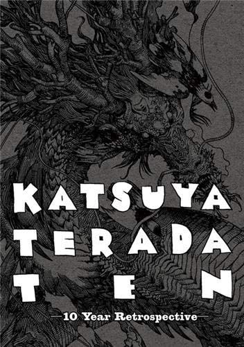 Katsuya Terada Rétrospective des dix ans 寺田克也ココ10年. GiantBooks. Artbook. 