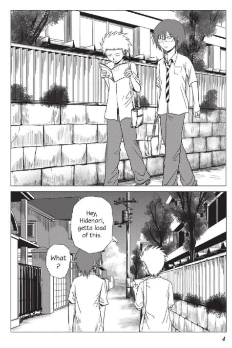 The Daily Lives of High School Boys, Vol.4 by Yasunobu Yamauchi  and translated by David Musto. Manga. GiantBooks.