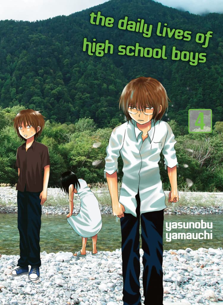 The Daily Lives of High School Boys, Vol.4 by Yasunobu Yamauchi  and translated by David Musto. Manga. GiantBooks.