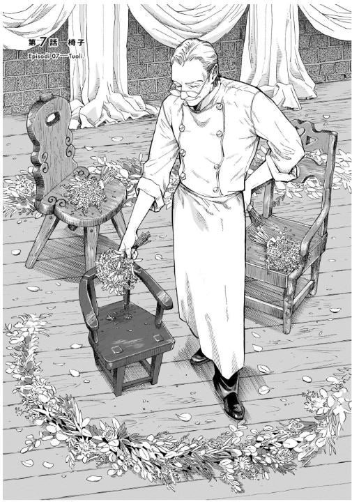 ホテル・メッツァペウラへようこそ Welcome to Hotel Metsäpeura Vol.2 by Fukuta Seira. Manga. GiantBooks.